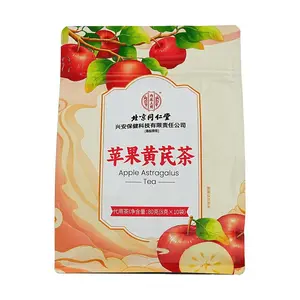 TONG REN TANG Apple Huang Qi Tea Bag 0.28oz.*10 Packs