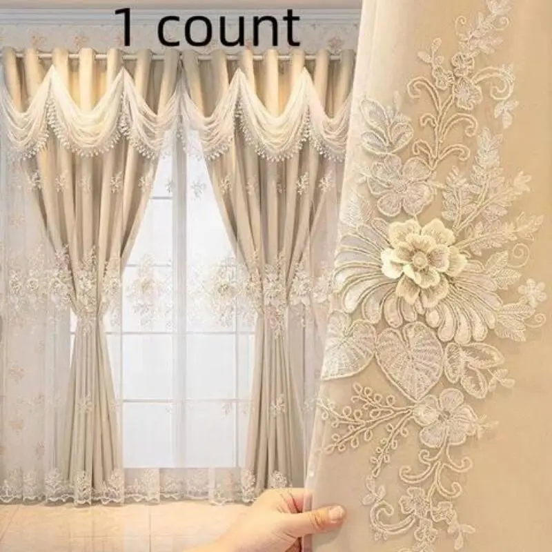 French Double Layer Window Curtain with Sheer Overlay, Romantic Style, Suitable for Kids' Room, Living Room & Bedroom, Home Decoration Drapes