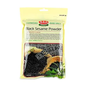 GREENMAX Taiwan Pure Black Sesame Powder 300g - Nutrient-Rich Superfood for Smoothies and Baking