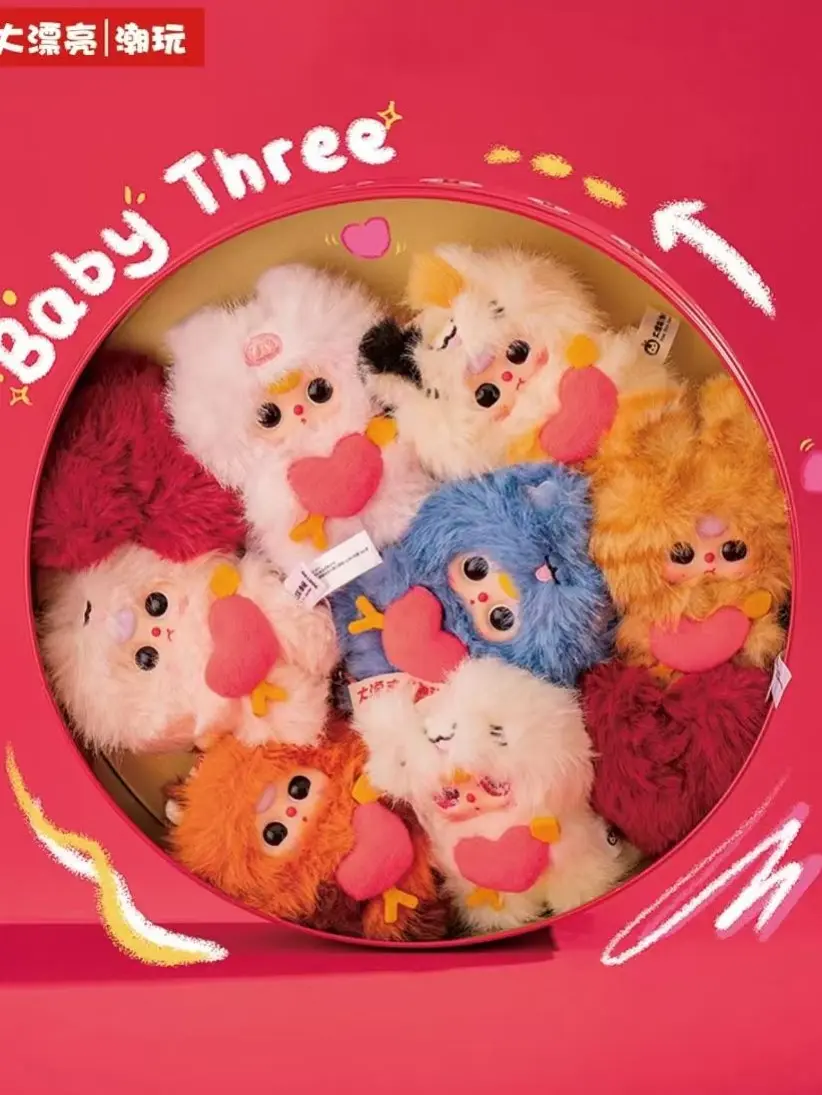 022-Babythree Cupid Vinyl plush toy Blind Boxes Soft Plush Collectibles (Hidden Style Probability 96:1)