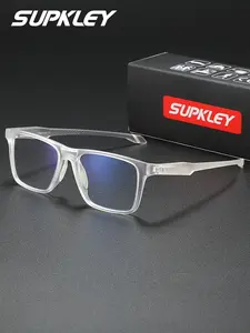 SUPKLEY Fashionable and ultra light TR90 square frame anti blue light glasses decoration, Blue Light Eyeglasses, fashionable and versatile, comfortable nose pad reduces blue light
