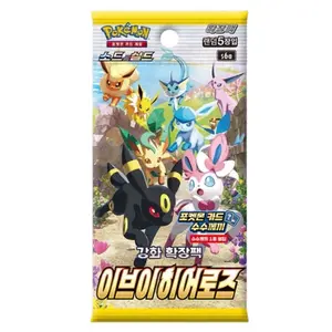 Eevee Heros (Korean) Booster Pack