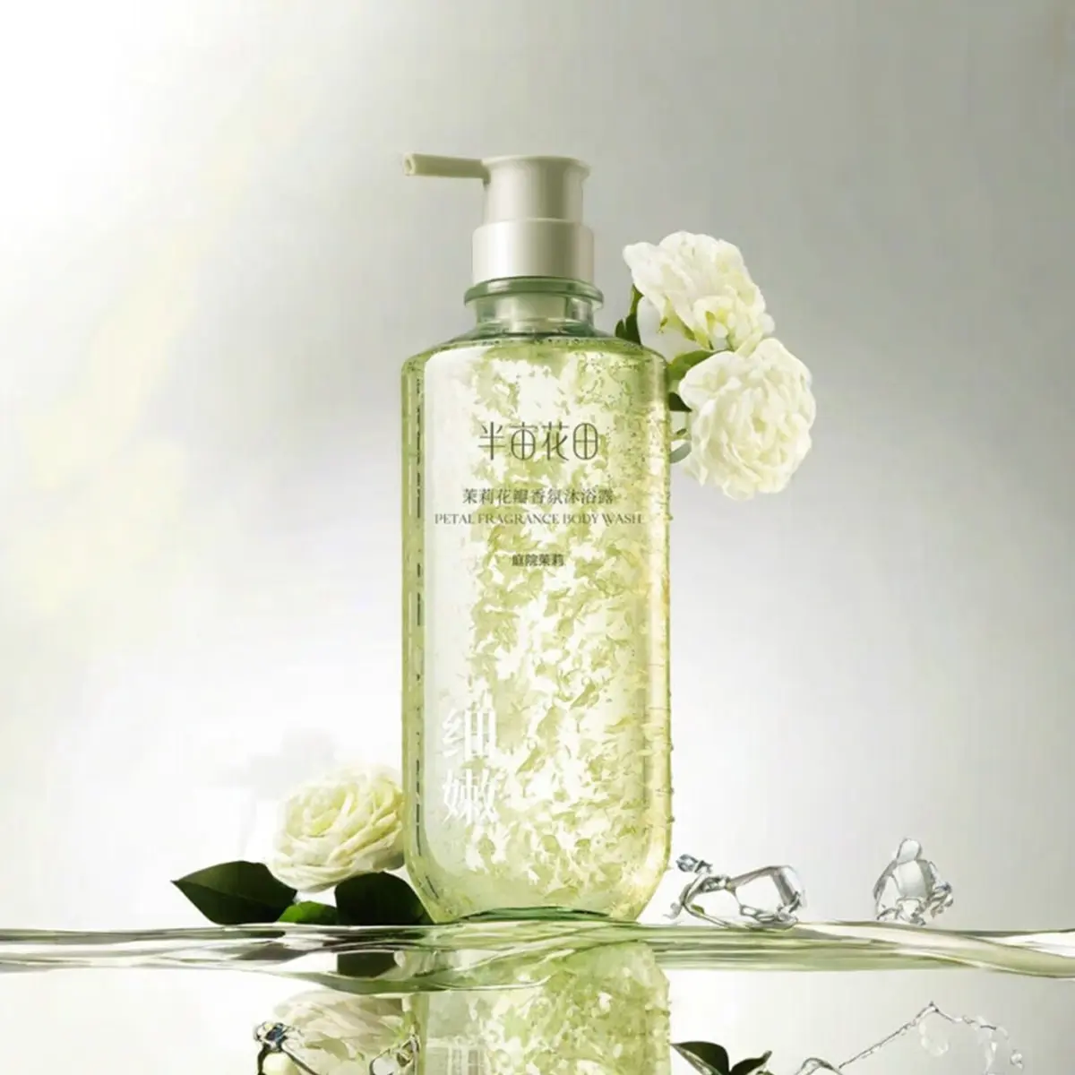 Jasmine Petal Scented Shower Gel - Squalane Infused, Amino Acid Hydrating Body Wash for Gentle Daily Cleansing & Dry Sensitive Skin, Floral Long-Lasting Aroma, 500ml, Body Care, Single Item