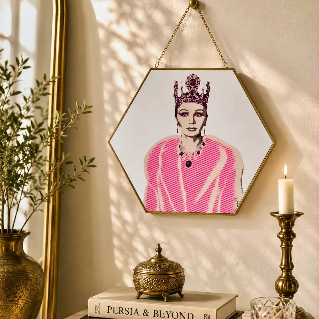 Shahbanoo Hexagonal Wall Mirror