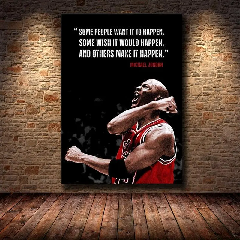 "Some People Want It To Happen" Artistic Graphic Quote Print, Modern Home Decor, Living Room Wall Art