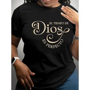 [100%25 Cotton] Women'S Soft Short Sleeve T-Shirt - "El Tiempo De Dios Es Perfecto" Print, Black, Comfortable & Stylish Pullover For Spring/Summer T-Shirt For Men And Women