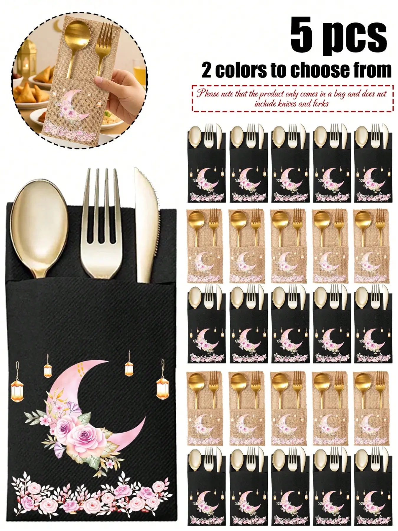 5-Piece Set of Coarse Textured Black and Yellow Linen Utensil Bags | Crescent Moon Design Islamic Home Decor | Ramadan Kitchen and Table Decorations | Ramadan, Eid al-Fitr, Eid al-Adha Holiday Party Supplies