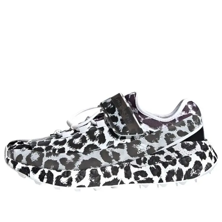 (WMNS) adidas Stella McCartney x Outdoor Boost Rain.RDY 'Leopard Print' FV7461