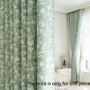 1PC Spring Romantic Fresh Atmosphere Healing Print Curtain, Easy Installation, Dustproof Insulation, Decorative, Suitable for Living Room Bedroom Kids' Room