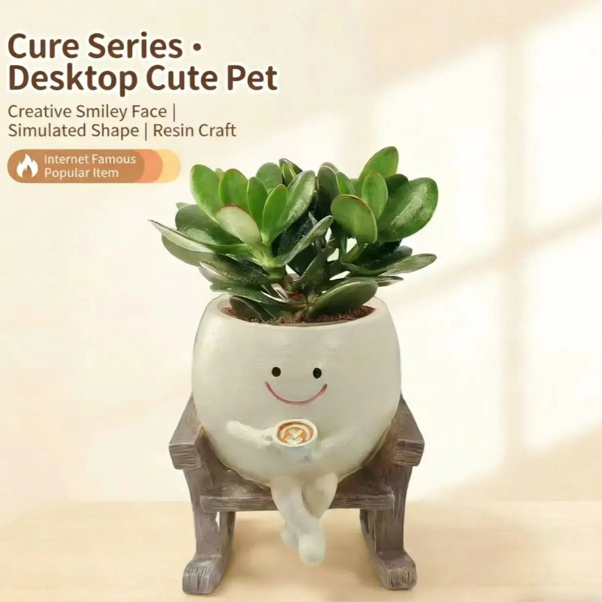 Smiley Face Rocking Cute Smiley Face Rocking Chair Succulent Planter, Smiley Face Garden ...
