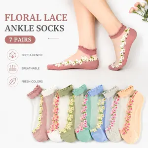 7 Pairs Women's Floral Print Breathable Moisture-Wicking Lace Trim Ankle Socks – Ultra-Thin Sheer Nylon Mesh, Low Cut Invisible, See-Through Floral & Violet Mist Design for Summer