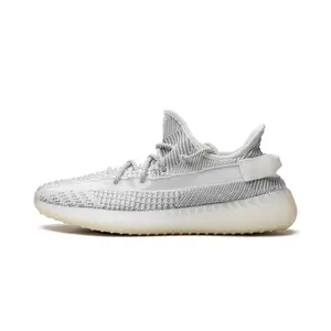 Yeezy Boost 350 V2 "Static" EF2905