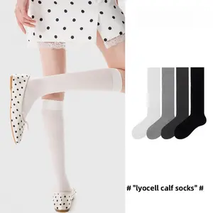 Xinyun Knitted Solid Color Lyocell Ankle Socks, Slimming and Versatile, JK Basic, Seamless Socks for Women, In-Stock for Cross-Border Sales
