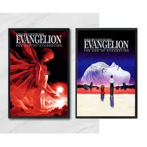 Neon Genesis Evangelion The End of Evangelion Movie Poster