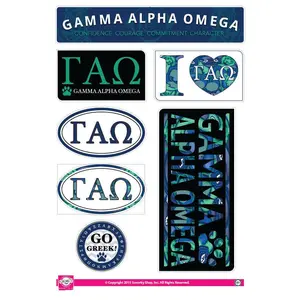 Gamma Alpha Omega <br> Lifestyle Stickers