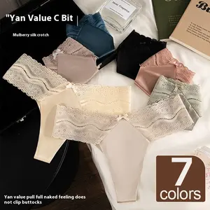 28 low-waisted, sexy lace women'spanties.Breathable,skin-friendly. Semi-transparent with stylishprints,smallbutterflies. Multiple colors. Uniquelytailoredvarious sizes, fit curves.Greatromantic surprise. Cute,Comfort ,Minimalistseamless  underwear