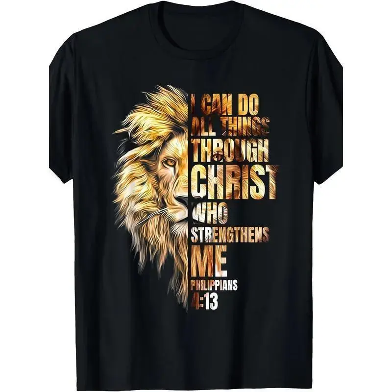 Christian I Can Do All Things Through Christ Lion Faith T-Shirt1James men's shop,Regular,american