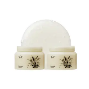 SIOT Rice Jam Mask 8.45oz 2pack – Korean Rice Brightening Mask for Underarms, Face & Body – Hydrating & Deep Cleansing with Icheon Rice – Smooth, Glowing Skin Treatment Daily Gentle Radiant Lightweight