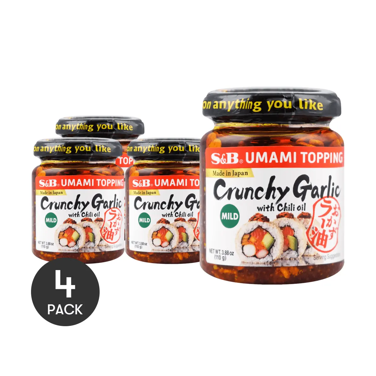 S&B Japanese UMAMI TOPPING Crispy Garlic Chili Oil 4 Pack - Spicy Garlic Rice Sauce 3.88 oz Each - Random Packaging