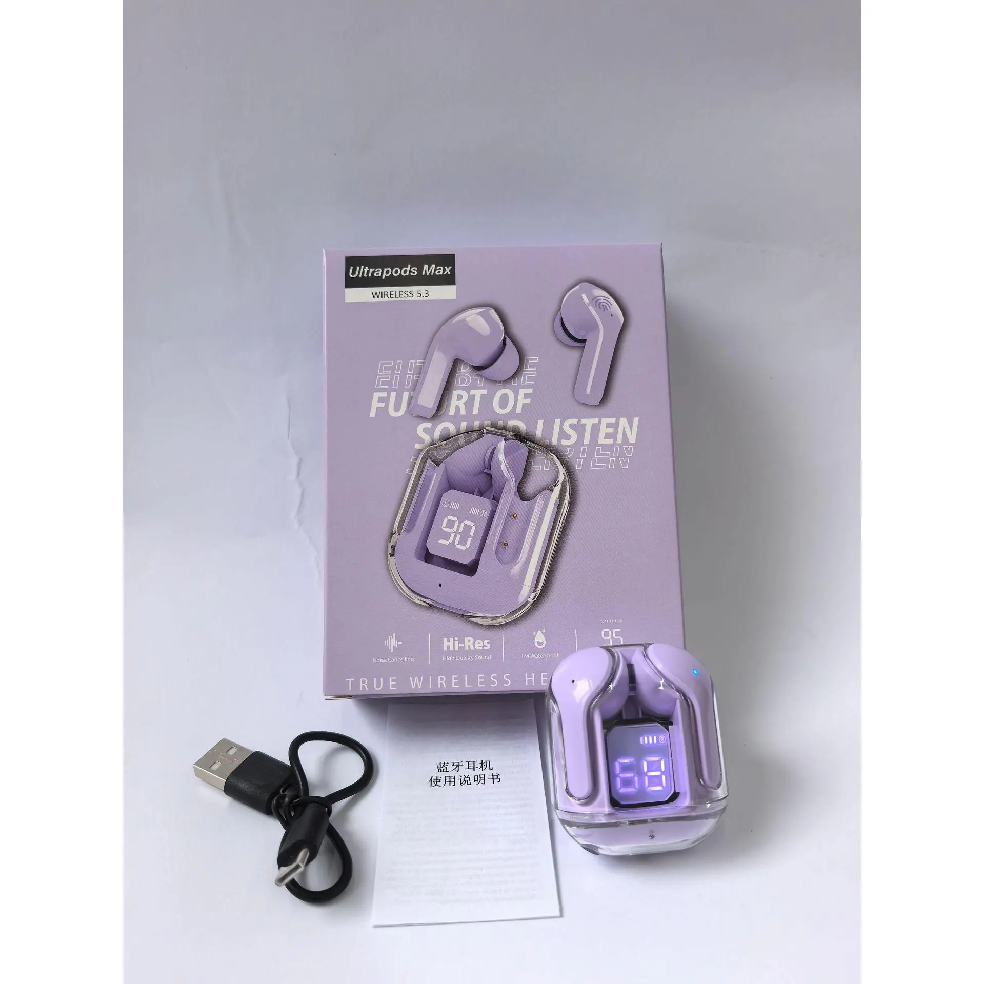 9-piece earphone set with packaging (blue)