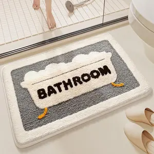 Bathroom Mat, 1 Count Bathroom Rug, Letter Floral Pattern Non Slip Soft Water Absorbent Bath Mat for Home Decor, Bathroom Accessory, Cozy Bath Mat, Bathroom Floor Mat, Floral Bath Mats