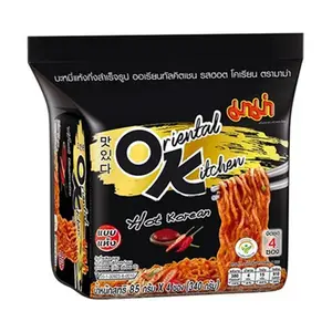 MAMA Korean Spicy Stir-Fried Instant Noodles - Authentic Thai Flavor, 4-Pack (85g Each)