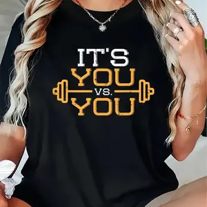 Men’s & Women’s It’s You Vs You Fitness Gym Motivational T-Shirt
