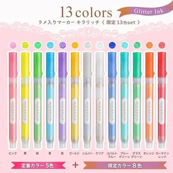 Zebra Kirarich 13-Color Glitter Highlighter Set WKS18-13C
