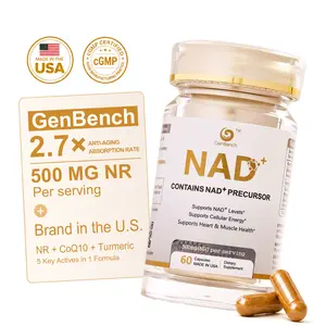 NAD+ Supplement for Women and Men with Nicotinamide Riboside(NR) 500mg, NMN Supplement, CoQ10, HMB, Turmer-Cellular Energy, Muscle Recovery, Heart Health Support- Vegan, Non-GMO, Made in USA fathersdaygiftideas