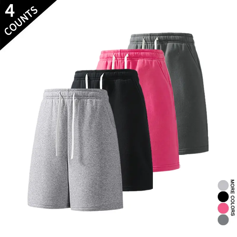 Fashionable loose-fit shorts, 4-pack versatile shorts suitable for school, home, and outdoor activities