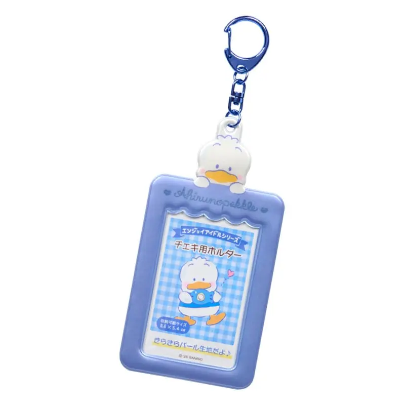 Pekkle Mascot Photo Holder Charm