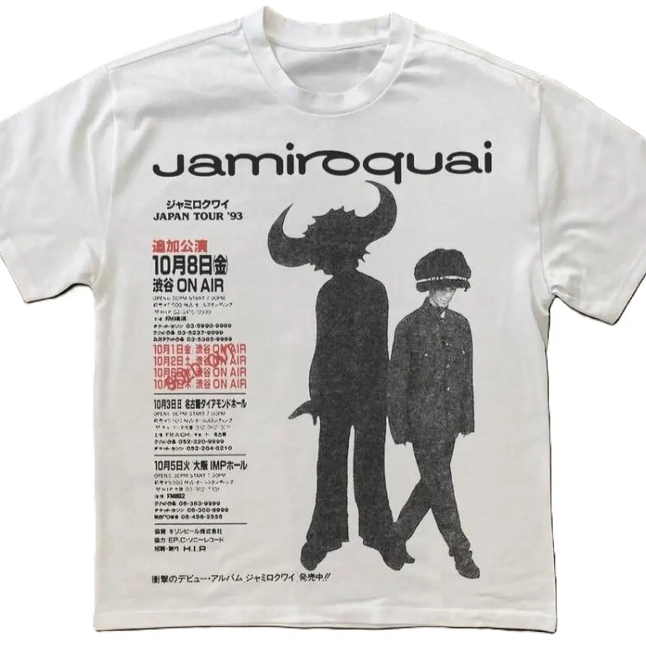 Jamiroquai Japan Tour 1993 white tee all size