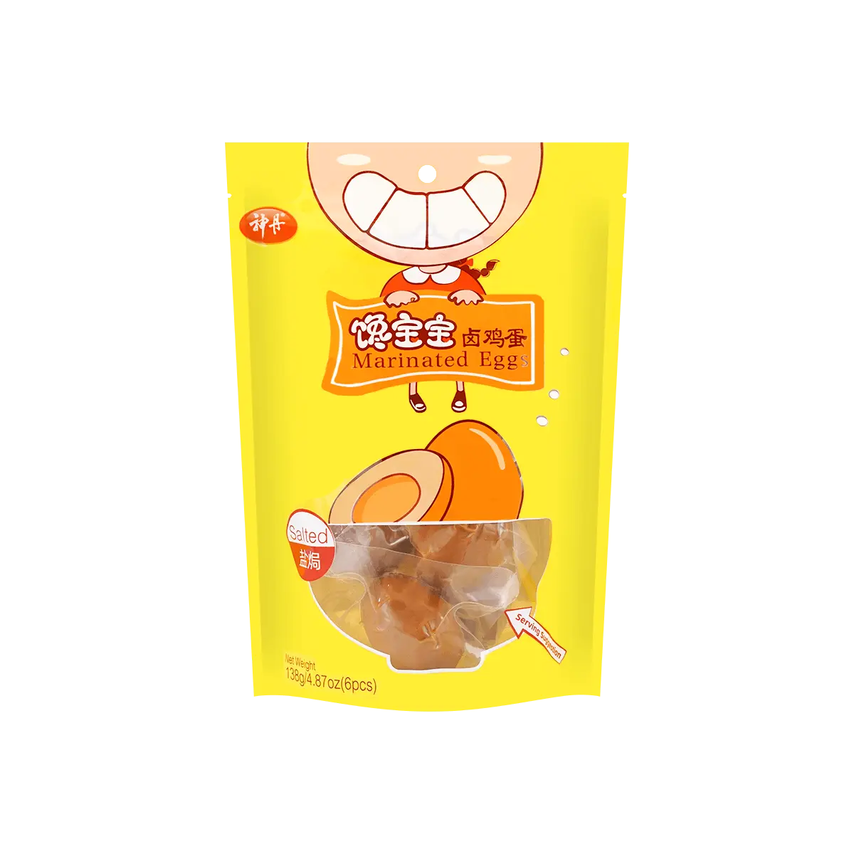SHENDAN Ready-to-Eat Salted Marinated Eggs, 138g - Snack Pack, No Shell, Flavorful & Convenient