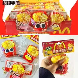 Cartoon French Fries Pull Fidget Toy, Stretchable String Pull Stress Relief Decompression Squeeze Toy for Adults Kids
