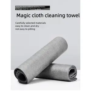 Thickened Magic Glass Cleaning Cloth, Lint & Streak-Free Miracle Rag, Reusable Microfiber Cleaning Cloth for Windows, Mirrors, Glass & Car