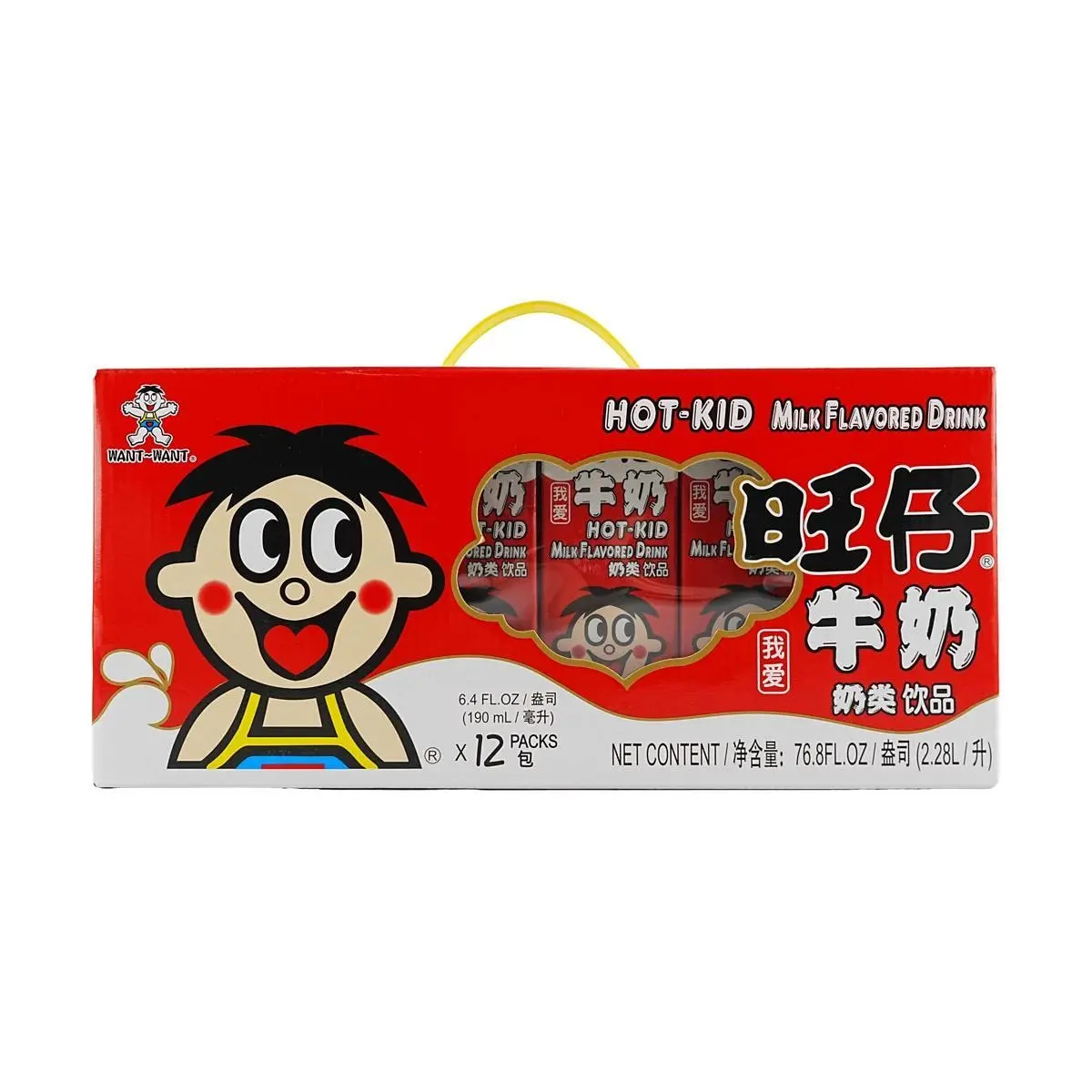 Want Want Milk Drink 190ml Cartons 12 Pack - Classic Chinese Beverage for Kids & Adults