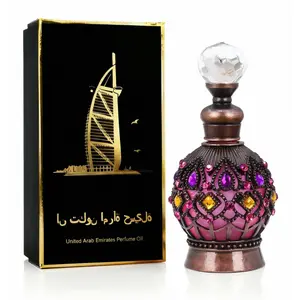 Elegant Women's Perfume Spray, 15ML Vintage Luxury Scented Fragrance, Perfect Gift for Her, Long-Lasting Aromatic Essence, Floral Arabian Fragrance