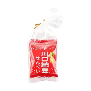 KAWAGUCHI Natto Senbei Rice Crackers - Savory Japanese Rice Biscuits 40g, Umami Snack