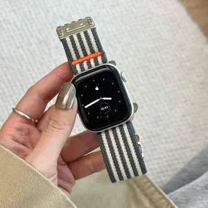Fashion Versatile Striped Interwoven Elastic Magnetic Buckle Adjustable Watch Band, Unisex Replacement Strap Smart Watch Strap for Apple Watch S10/9/8/7/6/5/4/3
