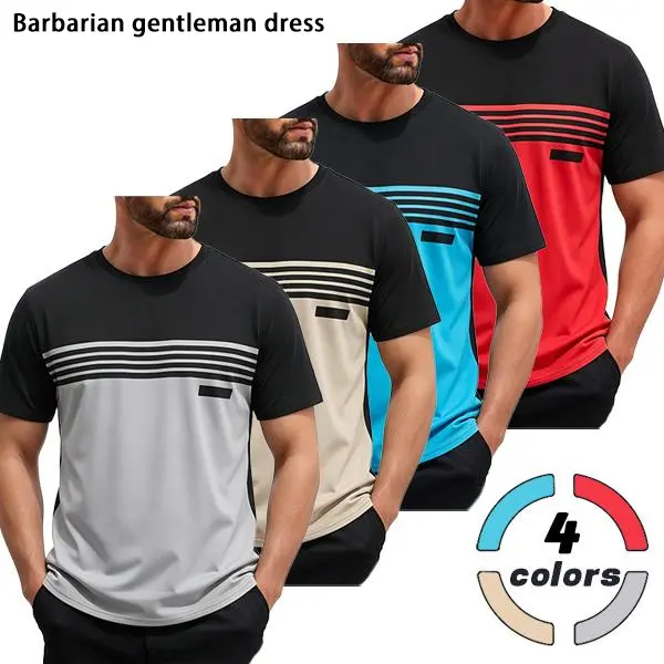 Men’s summer 4-pack quick-dry T-shirts, moisture-wicking ice silk fabric, lightweight and comfortable, suitable for everyday casual wear, commuting outfits, and relaxing at home.