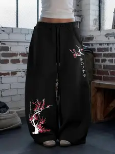 Women's Japanese Cherry Blossom Wide-Leg Sweatpants - High-Waisted with Drawstring, Street Style, Athleisure Style Bottoms, Loose-Fit Athletic Trousers