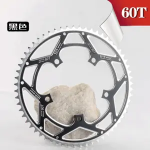 60T Aluminum Alloy Chainring Folding Bike Integrated Chainring 60 Teeth Road Bike Chainring 130BCD Bicycle Chainring