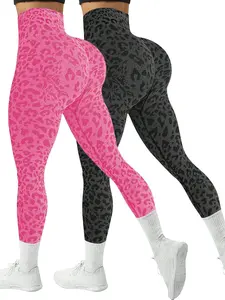 Women's Leopard Print High Elasticity Yoga Scrunch Sports Leggings Set, Seamless High-Waisted Quick-Dry Peach Butt Lifting Pants, Casual Sportswear, Athletic Bottoms
