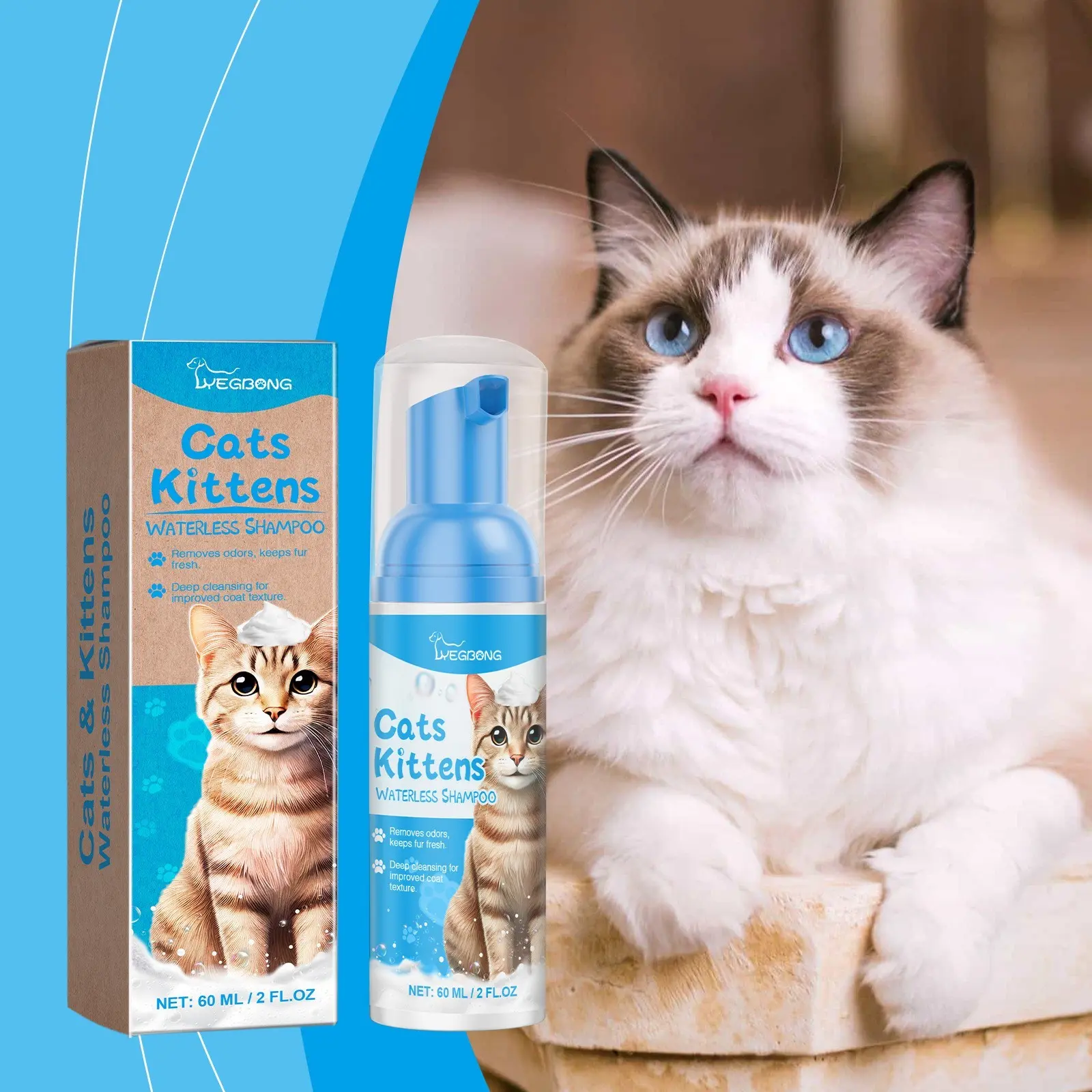 Yegbong Cat Cleaning Mousse, Gentle Pet Care Foam, Non-Irritating Cat Cleanser, Soft and Safe for Cats, Ideal for Daily Grooming