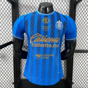Chivas 26-27 Away Blue Soccer Jersey, Breathable Game Day Sports Shirt, Short Sleeve, Quick-Dry Football Shirt, Liga MX Fans Jersey