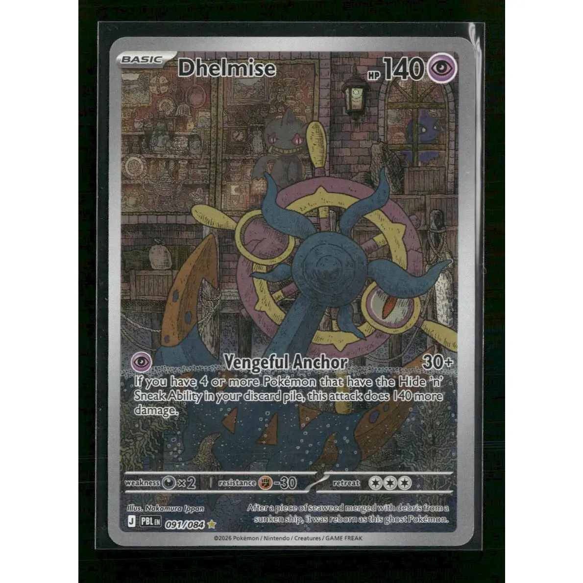 ME05: Pitch Black Dhelmise #091/084