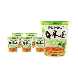WANT WANT Thai Tom Yum Q Rice Noodles - Non-Fried Instant Rice Vermicelli, 6-Pack (80g x 6), Authentic Taiwanese Flavor for Quick Meals & Snacks