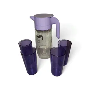 ELEGANT PITCHER AND CUPS