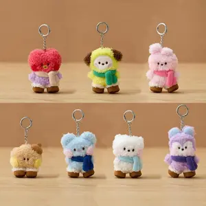 2025 New Cute Kawaii Animal Series Plush Pendant.cute Bag Pendant.creative Car Key Pendant Backpack Pendant Delicate Small Gifts
