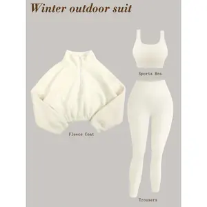 3-piece Set Sports Outfit For Women, Soft Knit Fabric, High-Waisted Pants And Sports Bra, Half-Zip Plush Jacket, Fitness Set For Fall & Winter(NO Accessories) ,casual fashionable jacket ,winter activewearGiftGift